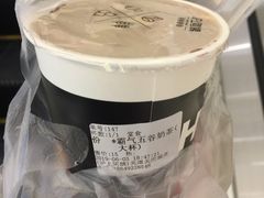 -沪上阿姨·精选茶饮(天河城店)
