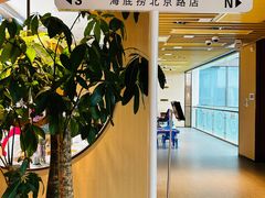 -海底捞火锅(北京路店)