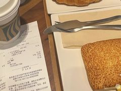 烟熏鸡肉谷物三明治-星巴克臻选(广州二沙岛文立方店)