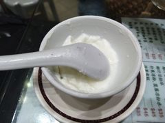 -义顺牛奶公司(新马路老店)