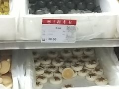 -北京稻香村(天桥乐汇百货商场店)