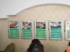 -奕宏饺子楼(朱庄小区店)