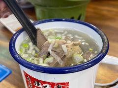 -兰州-西固陈记牛肉面·烧烤(山阴路店)