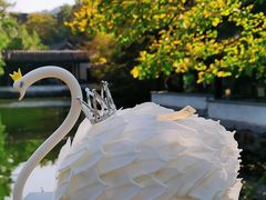 -西檬树SIMON·T轻奢蛋糕(大东方Max店)