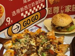 -必胜客(联投东方店)