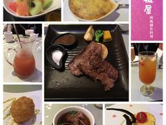 -陶板屋(新北投光明店)