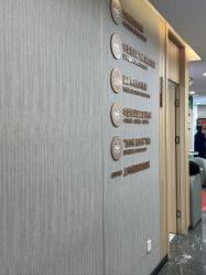 -重庆军美医疗美容医院