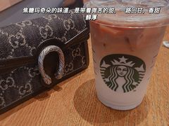-星巴克(厦门SM新生活广场店)