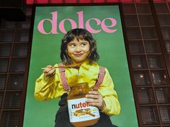 -BOTTEGA意库(中骏世界城店)