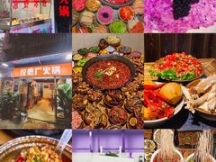 -八一路好吃街(雨田商务大厦店)