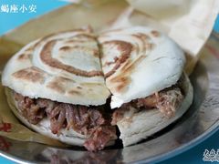 腊汁肉夹馍-樊记腊汁肉(竹笆市总店)