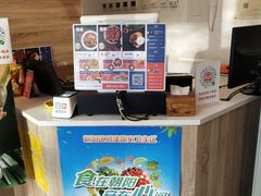 -海盗虾饭·剥好的小龙虾饭(SOHO尚都店)