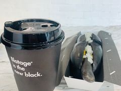 -BLATAGE COFFEE