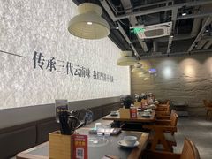 -滇牛云南火锅(桂林路店)