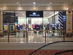 iphone_upload_pic-COS(月星环球港店)