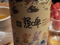 -老诚一锅羊蝎子(黄寺大街店)