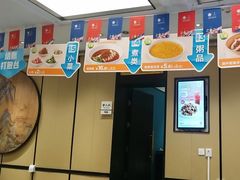 -眉州东坡(春秀路店)