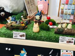 -猫的天空之城概念书店(苏州平江店)