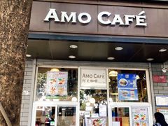 -阿殳咖啡(水围村店)