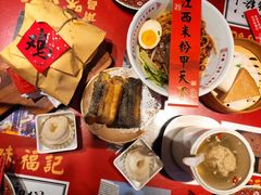 -味福记·本地特色菜(八一万达广场店)