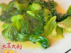 青菜-状元楼(金溪路店)