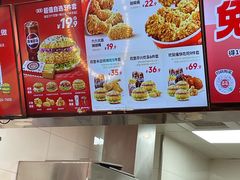 -塔斯汀中国汉堡(徐汇汇京广场店)