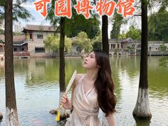 -东莞市可园博物馆