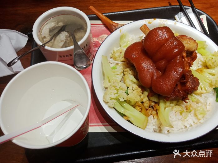 豬角·閩南豬腳飯圖片 - 第61張