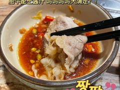 -润泽园椰子鸡(汇一城店)