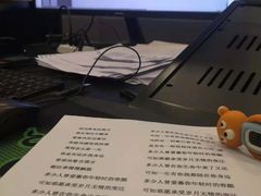 -韩宫录音棚(新街口店)