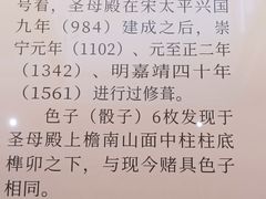 -桂林博物馆