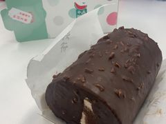 -小西家作(富力爱丁堡店)