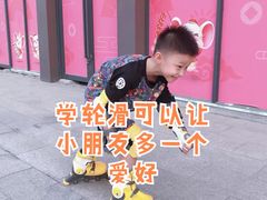 -悦动体能篮球羽毛球网球(三里河店)