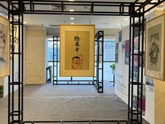 -伊势丹(现代城店)