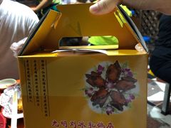 -光明刘冰乳鸽店(光明法政北路店)