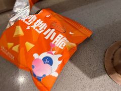 -好彩猪肚鸡(正弘城店)