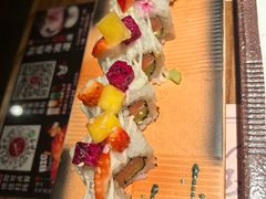 -玉川屋创意日料Bistro(柳巷店)