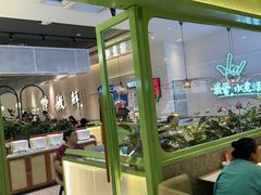 -川人百味(金安中央大街店)