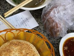 -清真喜兰老丁羊汤特色小吃