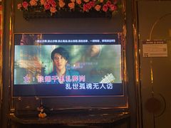 -INLOVE KTV(文一店)