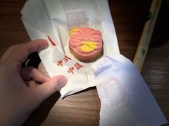 -良枫友信(陈家祠店)