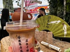 -鹊茶咖啡•新中式(深圳首店)