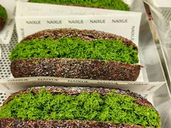 -奈雪的茶(亨特国际广场店)