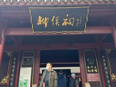 -柳侯公园