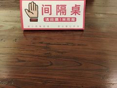 -老板恋上鱼(荣盛广场店)