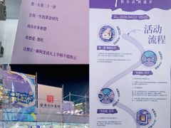 -南屏步行街