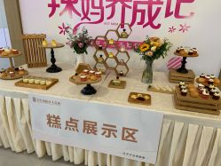-宝生月子中心·独栋独院式(南山店)