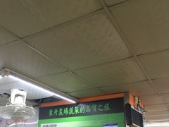 -东川新街市(东川市场店)