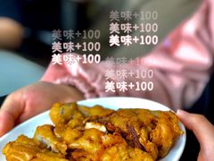 -老地方面馆(思南路店)