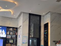 -粤港恒生口腔连锁(环球店)